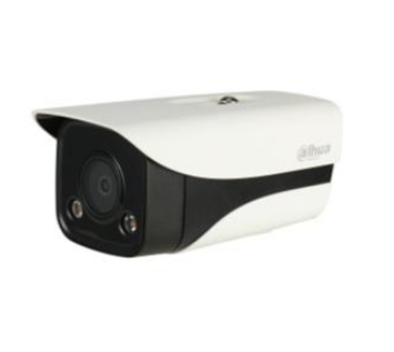 200万全彩枪型摄像机DH-IPC-HFW2233DM-LED